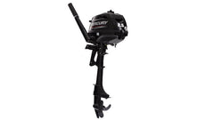 Mercury 2.5MH FourStroke Outboard Motor 2022