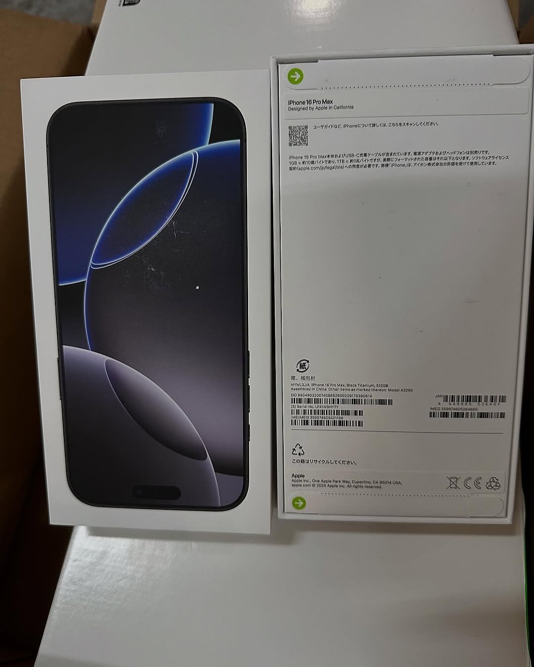 Wholesale iPhone 16 Pro Max Liquidation Pallets