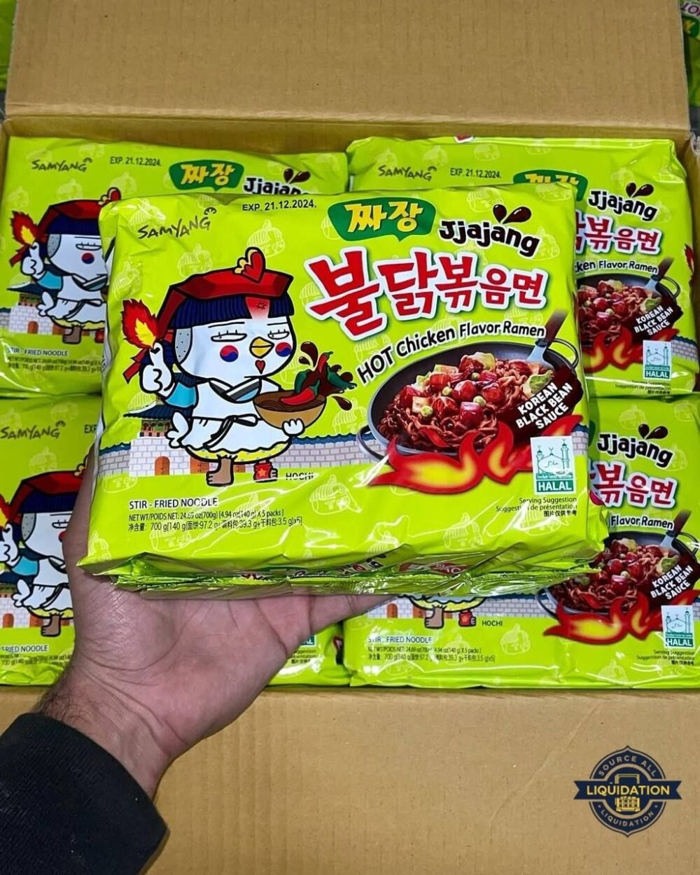 Samyang Buldak Noodles