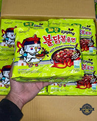 Samyang Buldak Noodles