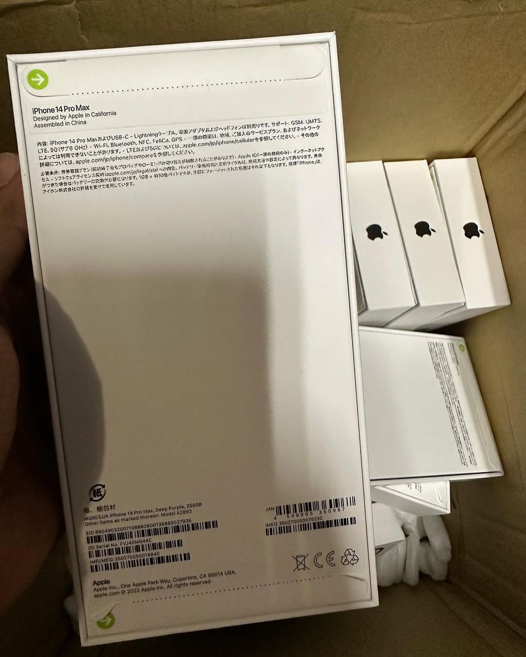 Iphones 14 Pro Max Wholesale