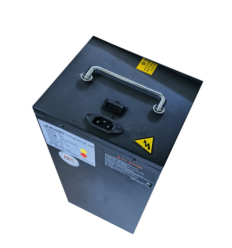 SoverSky | Removable Lithium Battery | Backup Battery - X7-20Ah under Seat